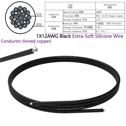 1X12AWG Black Extra-Soft Silicone Wire